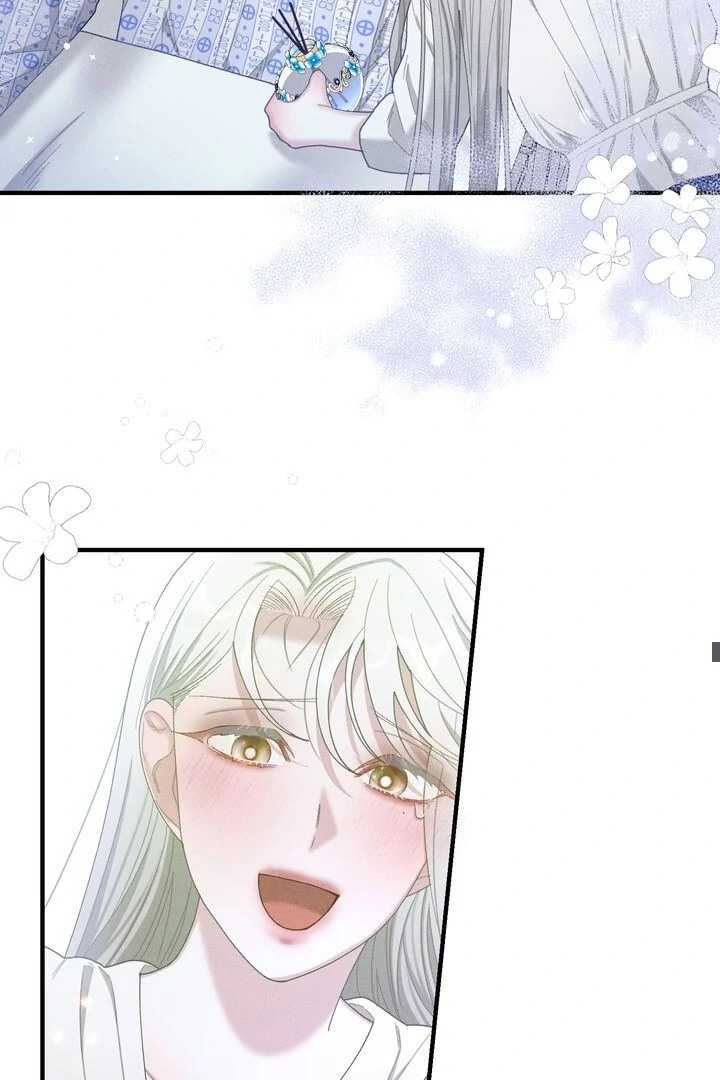 Sorang's Flower Art Shop【Official】 Chapter 26 - page 13