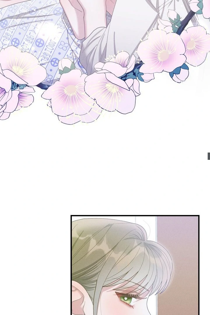 Sorang's Flower Art Shop【Official】 Chapter 26 - page 15