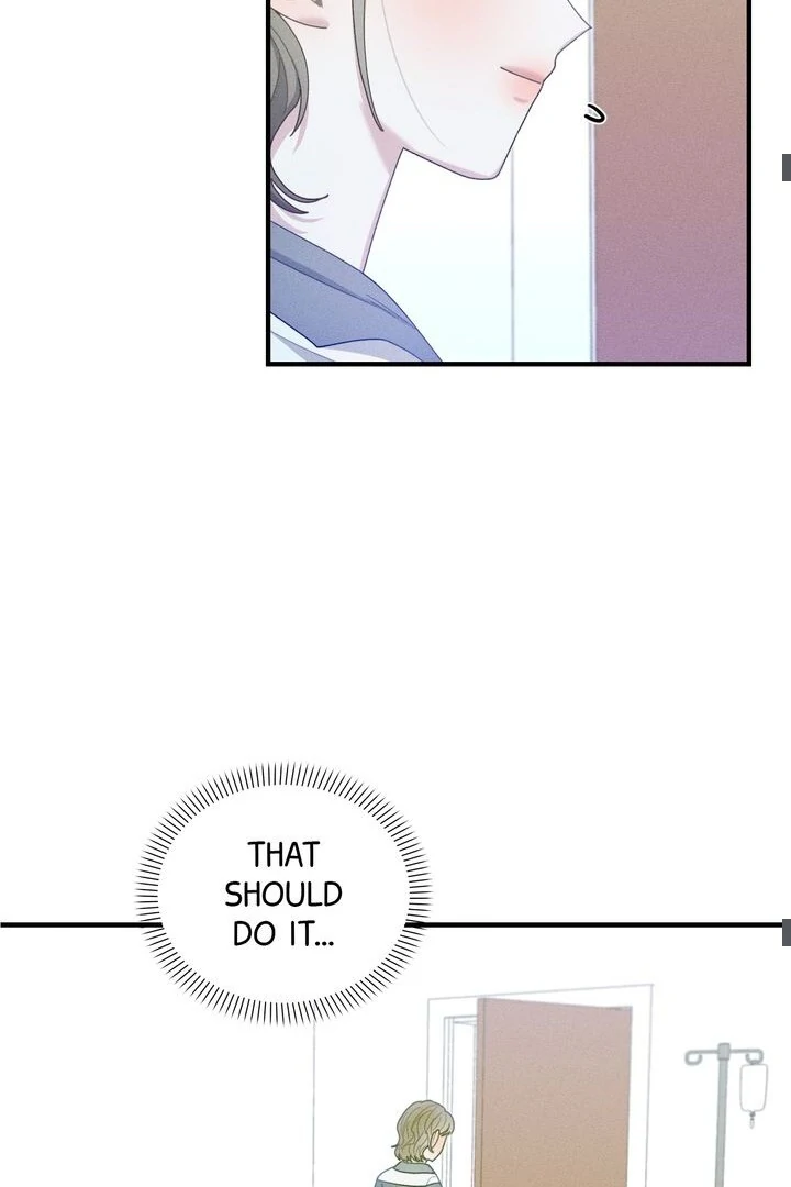 Sorang's Flower Art Shop【Official】 Chapter 26 - page 16
