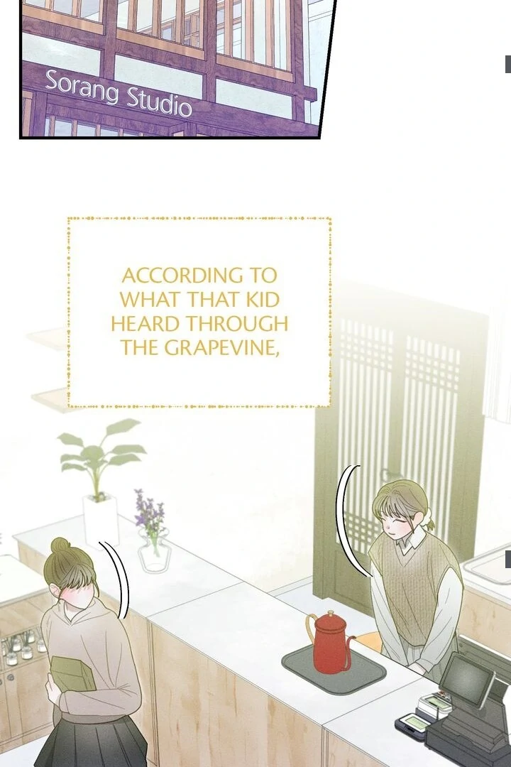 Sorang's Flower Art Shop【Official】 Chapter 26 - page 22