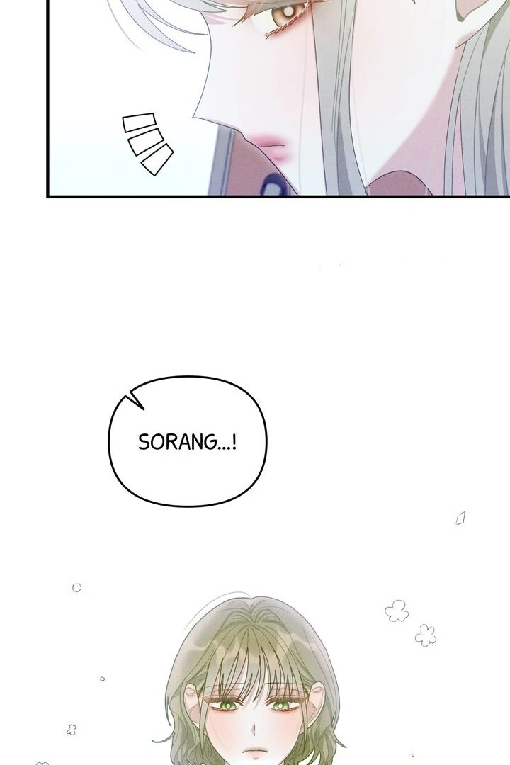 Sorang's Flower Art Shop【Official】 Chapter 26 - page 3