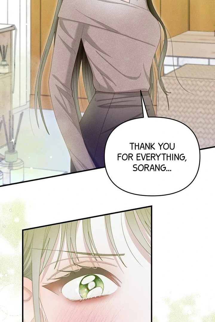 Sorang's Flower Art Shop【Official】 Chapter 26 - page 51