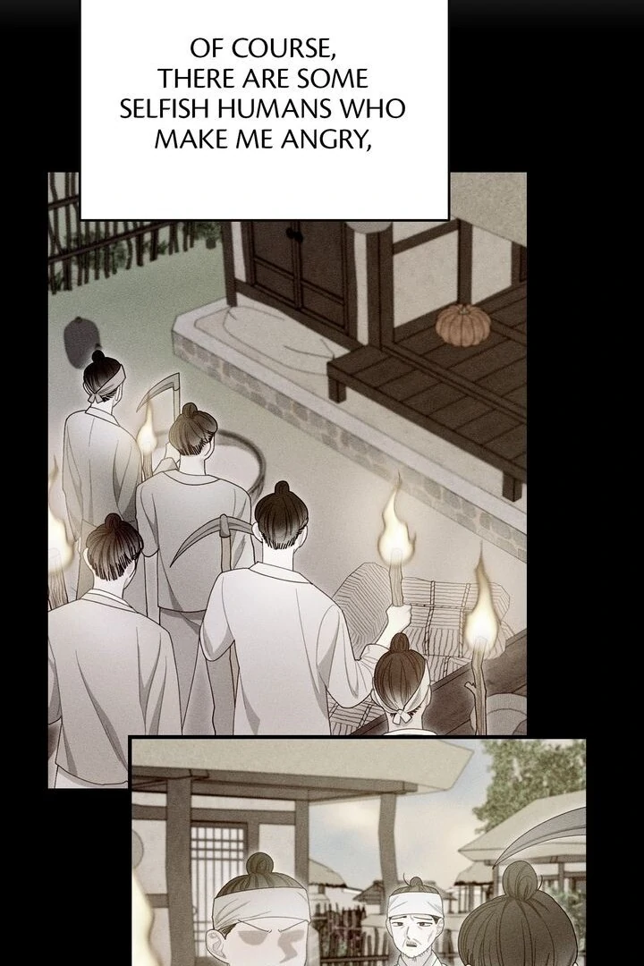 Sorang's Flower Art Shop【Official】 Chapter 26 - page 65