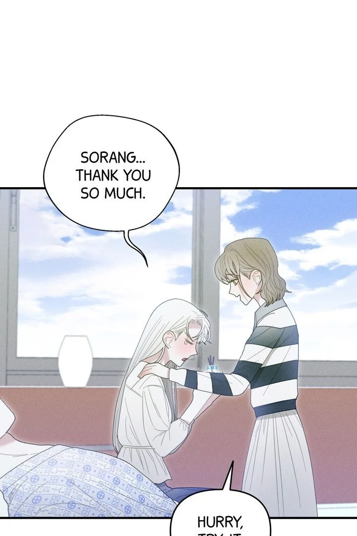 Sorang's Flower Art Shop【Official】 Chapter 26 - page 7