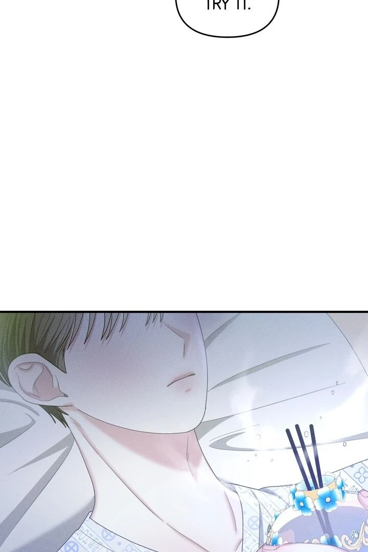 Sorang's Flower Art Shop【Official】 Chapter 26 - page 8