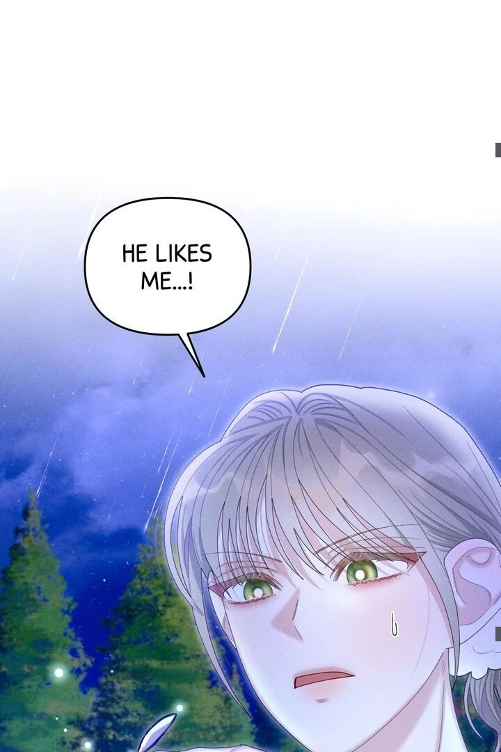 Sorang's Flower Art Shop【Official】 Chapter 27 - page 23