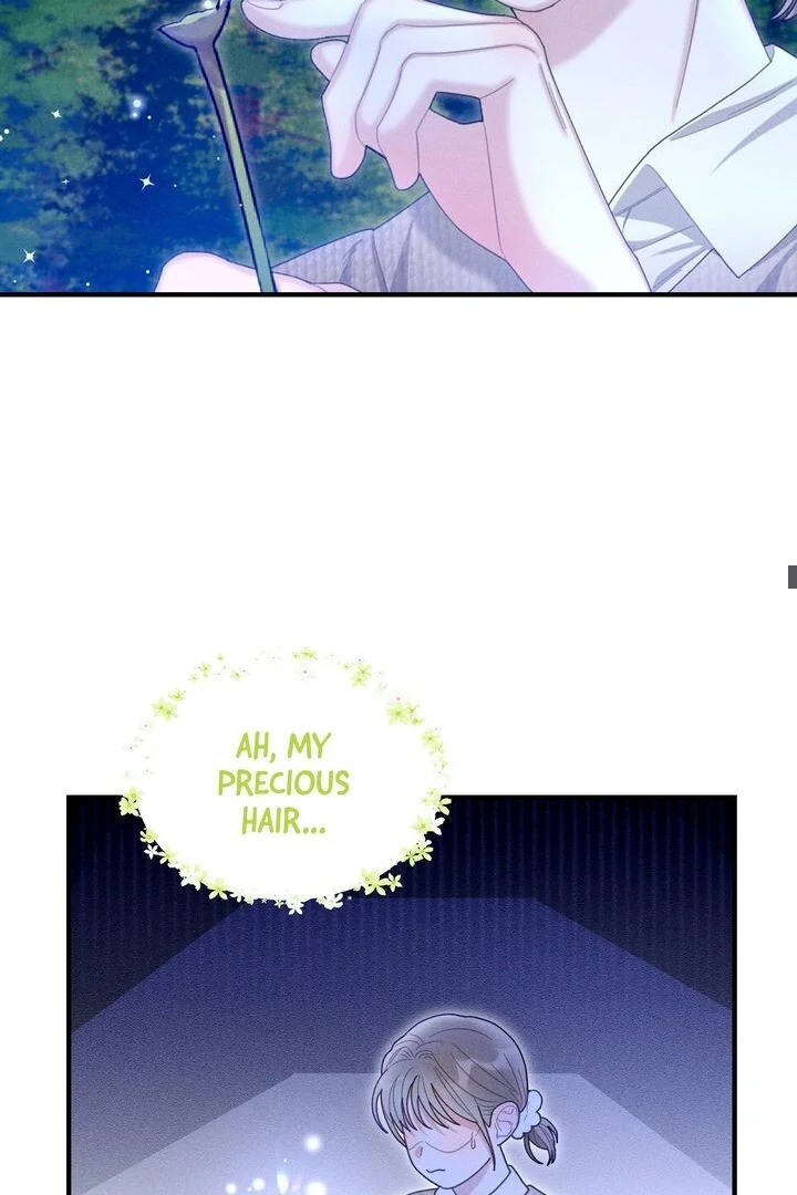 Sorang's Flower Art Shop【Official】 Chapter 27 - page 24