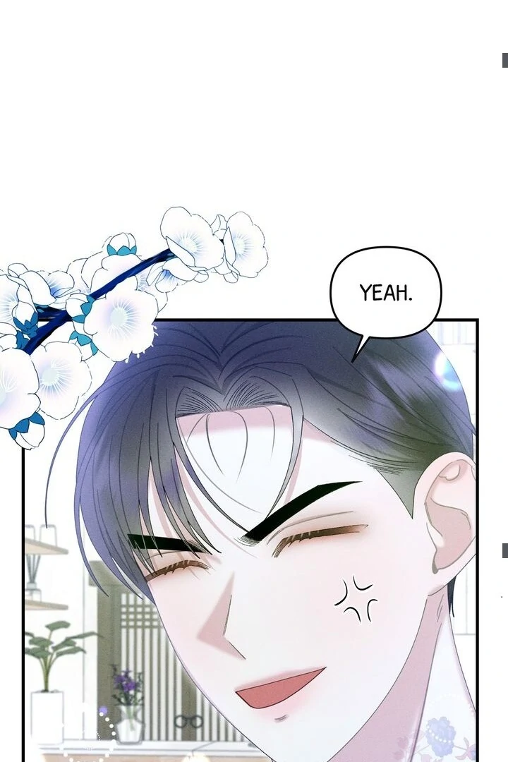 Sorang's Flower Art Shop【Official】 Chapter 27 - page 43