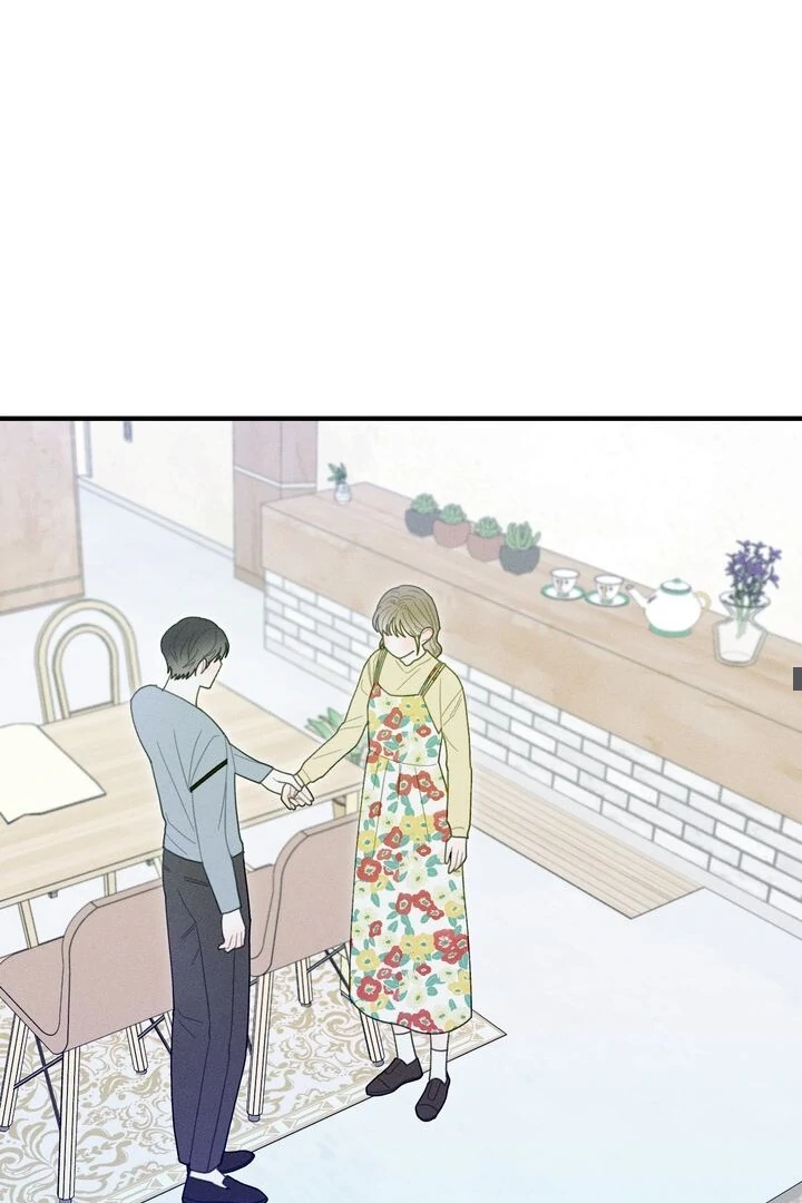 Sorang's Flower Art Shop【Official】 Chapter 27 - page 52