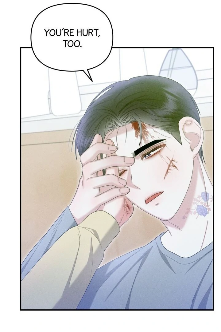 Sorang's Flower Art Shop【Official】 Chapter 27 - page 74