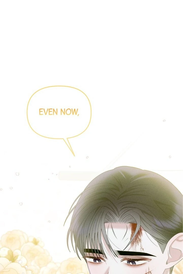 Sorang's Flower Art Shop【Official】 Chapter 27 - page 79