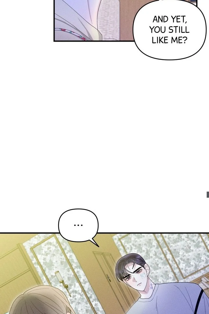 Sorang's Flower Art Shop【Official】 Chapter 28 - page 17