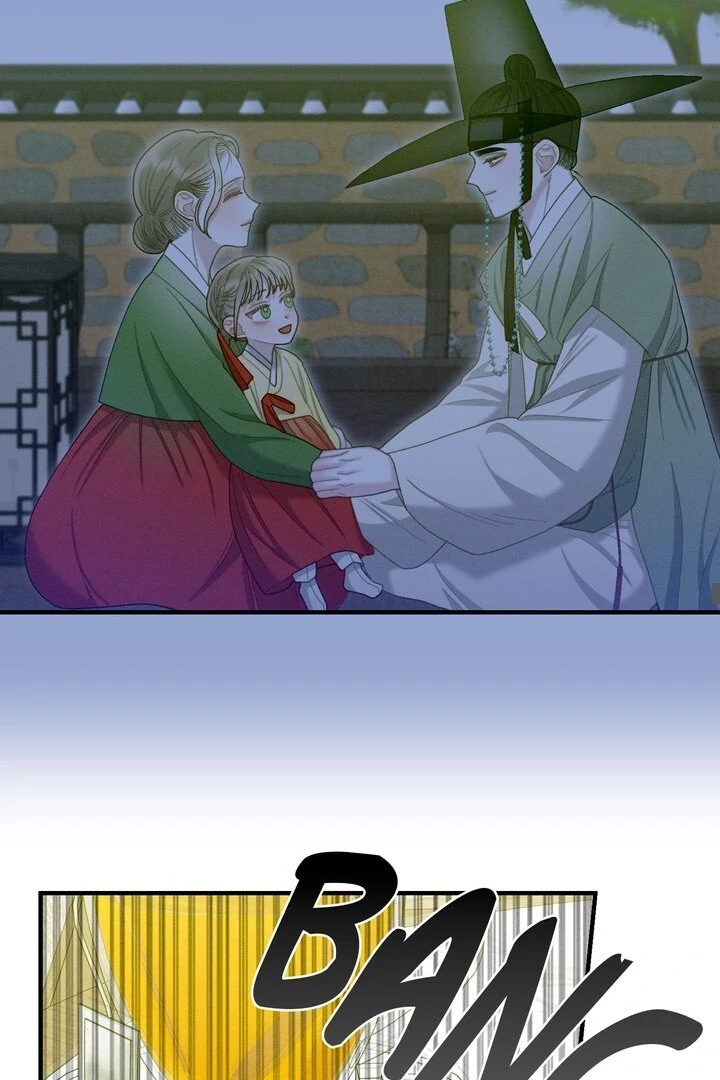 Sorang's Flower Art Shop【Official】 Chapter 28 - page 19