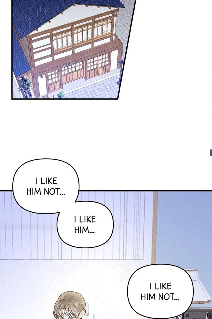 Sorang's Flower Art Shop【Official】 Chapter 28 - page 51