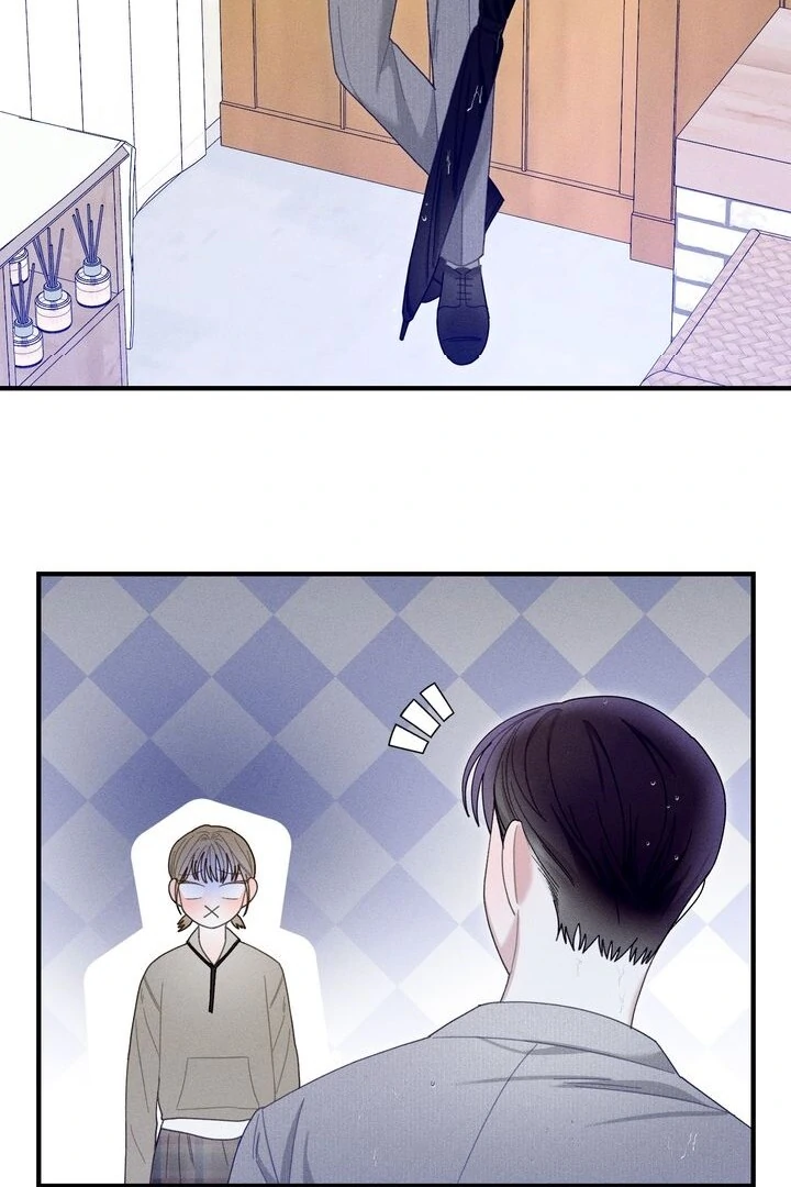 Sorang's Flower Art Shop【Official】 Chapter 28 - page 60
