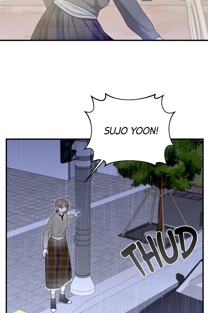 Sorang's Flower Art Shop【Official】 Chapter 28 - page 74