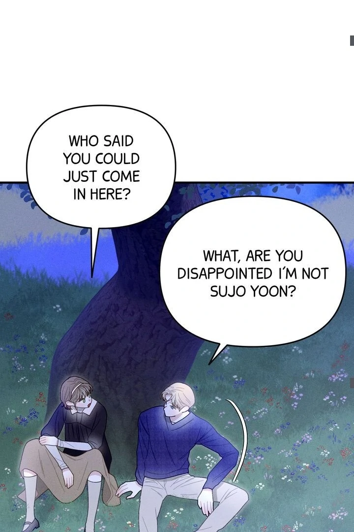 Sorang's Flower Art Shop【Official】 Chapter 29 - page 27