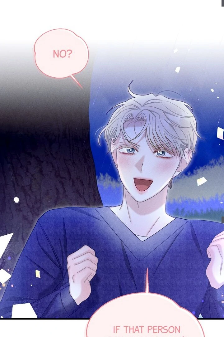 Sorang's Flower Art Shop【Official】 Chapter 29 - page 49