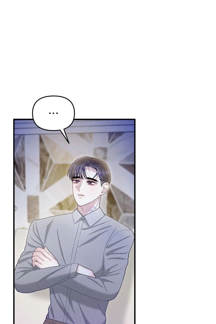 Sorang's Flower Art Shop【Official】 Chapter 29 - page 6