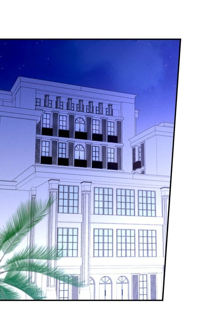 Sorang's Flower Art Shop【Official】 Chapter 29 - page 63