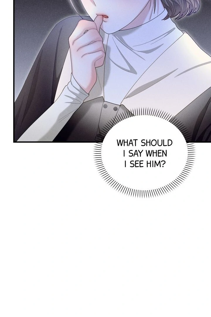 Sorang's Flower Art Shop【Official】 Chapter 29 - page 68