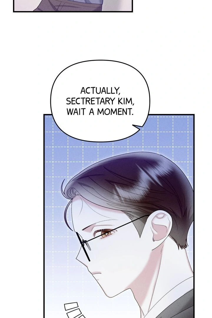 Sorang's Flower Art Shop【Official】 Chapter 29 - page 7