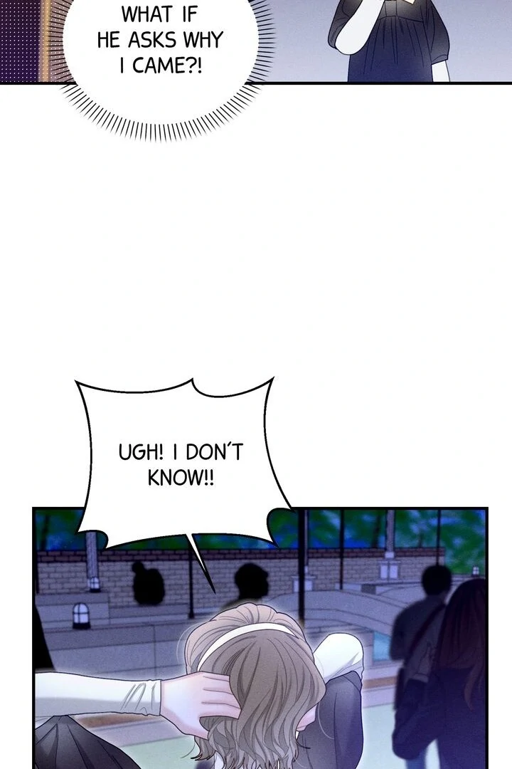 Sorang's Flower Art Shop【Official】 Chapter 29 - page 70