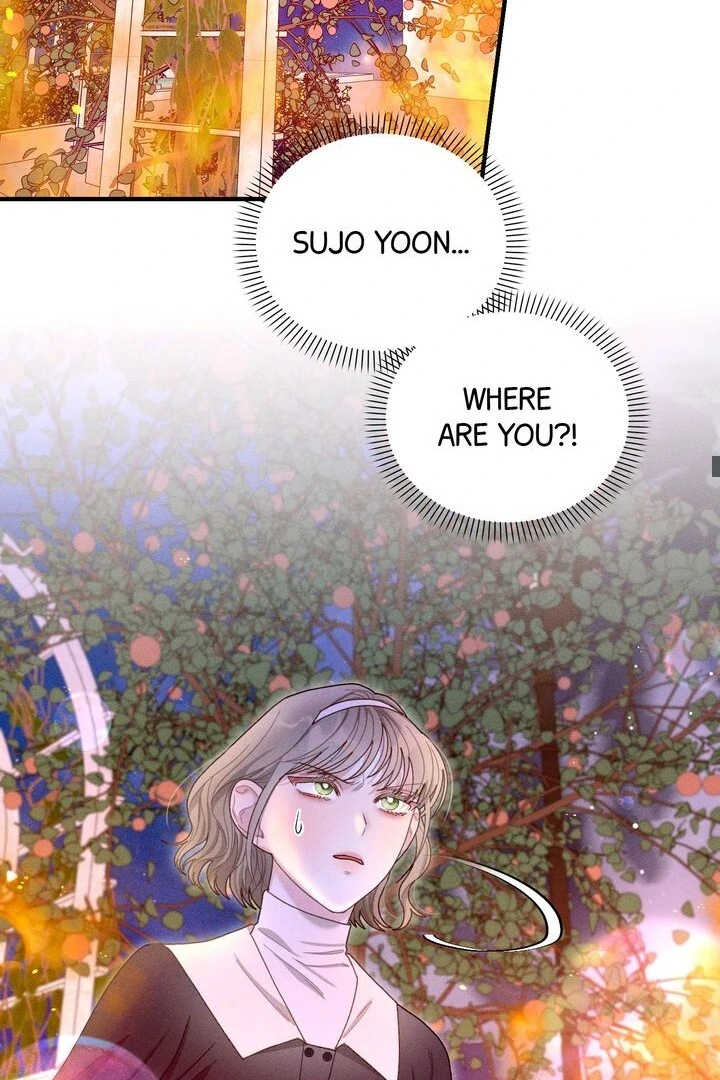 Sorang's Flower Art Shop【Official】 Chapter 30 - page 43