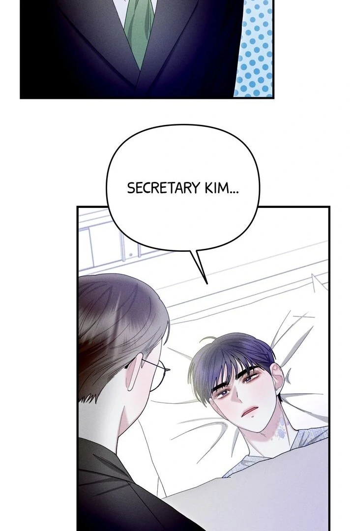 Sorang's Flower Art Shop【Official】 Chapter 31 - page 14