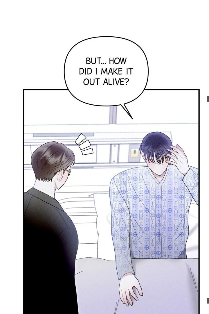 Sorang's Flower Art Shop【Official】 Chapter 31 - page 24