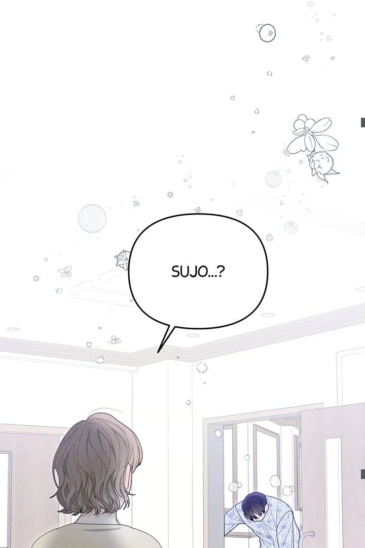 Sorang's Flower Art Shop【Official】 Chapter 31 - page 39