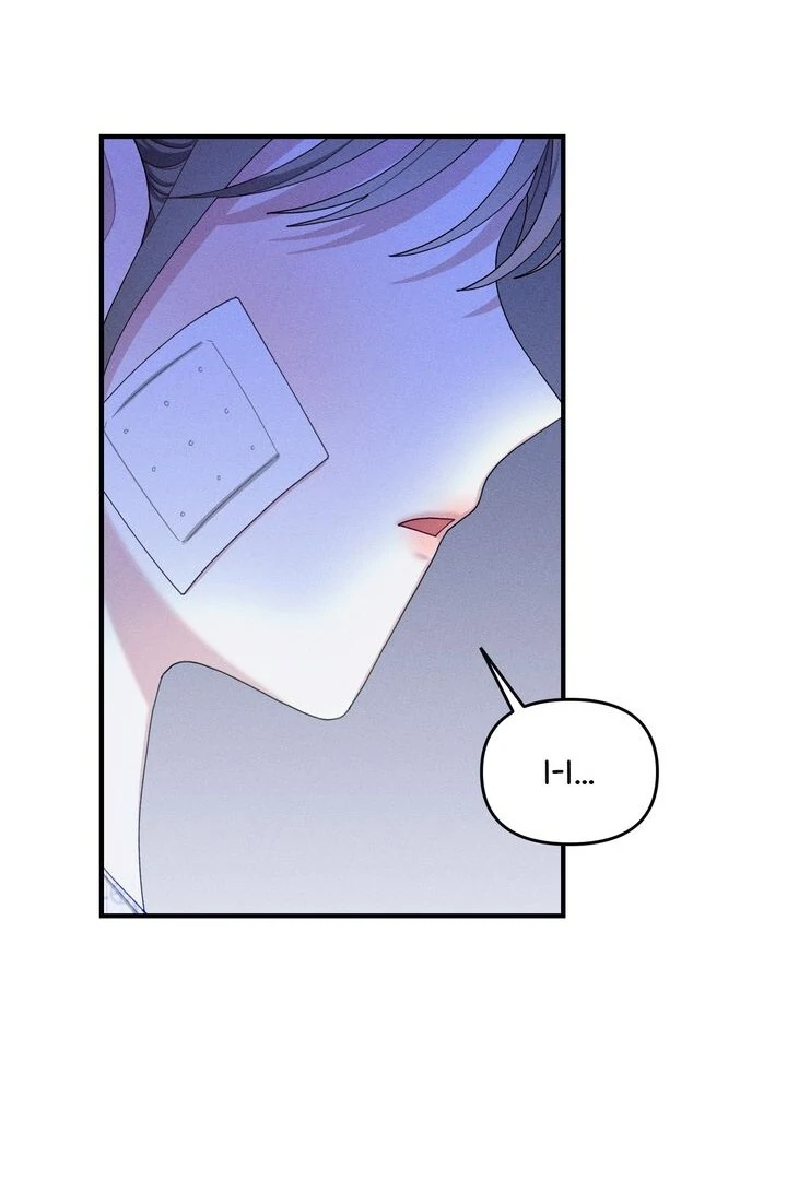 Sorang's Flower Art Shop【Official】 Chapter 31 - page 65