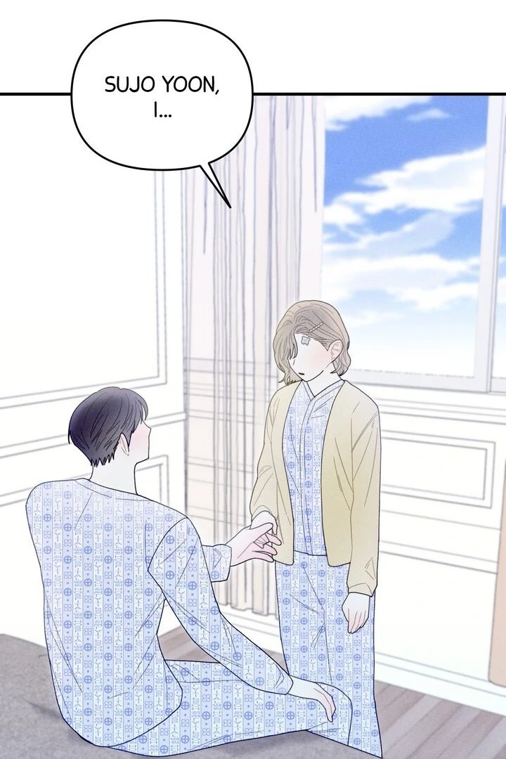 Sorang's Flower Art Shop【Official】 Chapter 31 - page 66