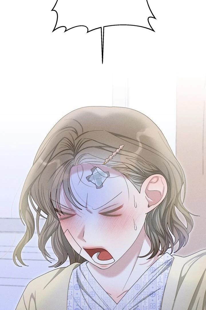 Sorang's Flower Art Shop【Official】 Chapter 31 - page 68