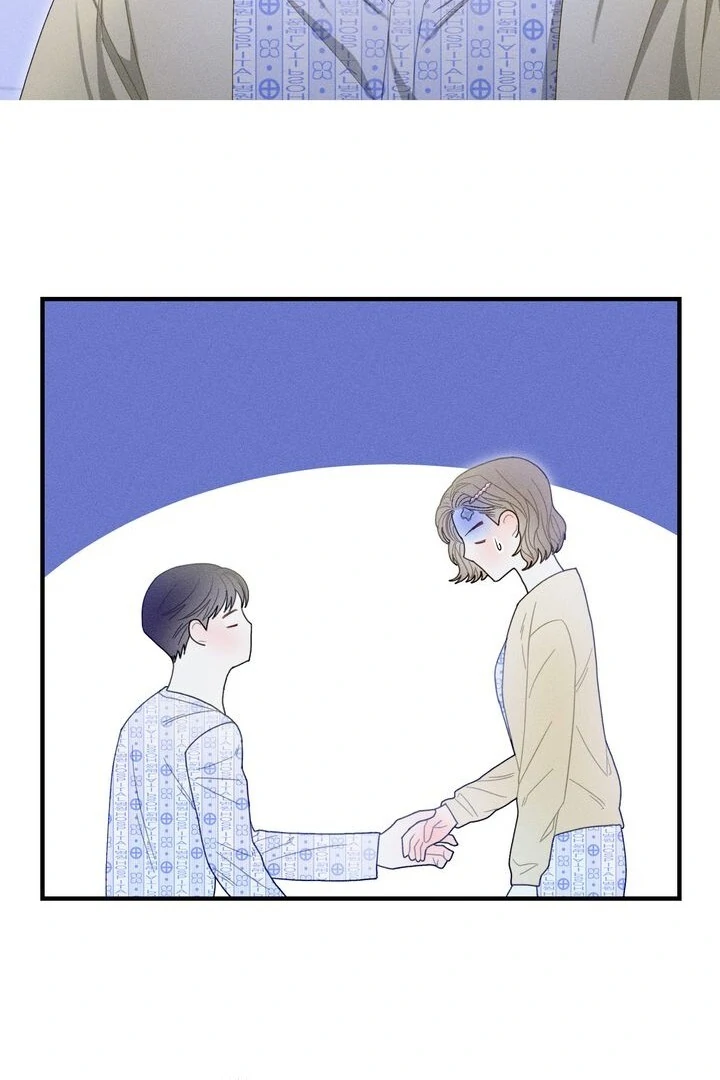 Sorang's Flower Art Shop【Official】 Chapter 31 - page 69