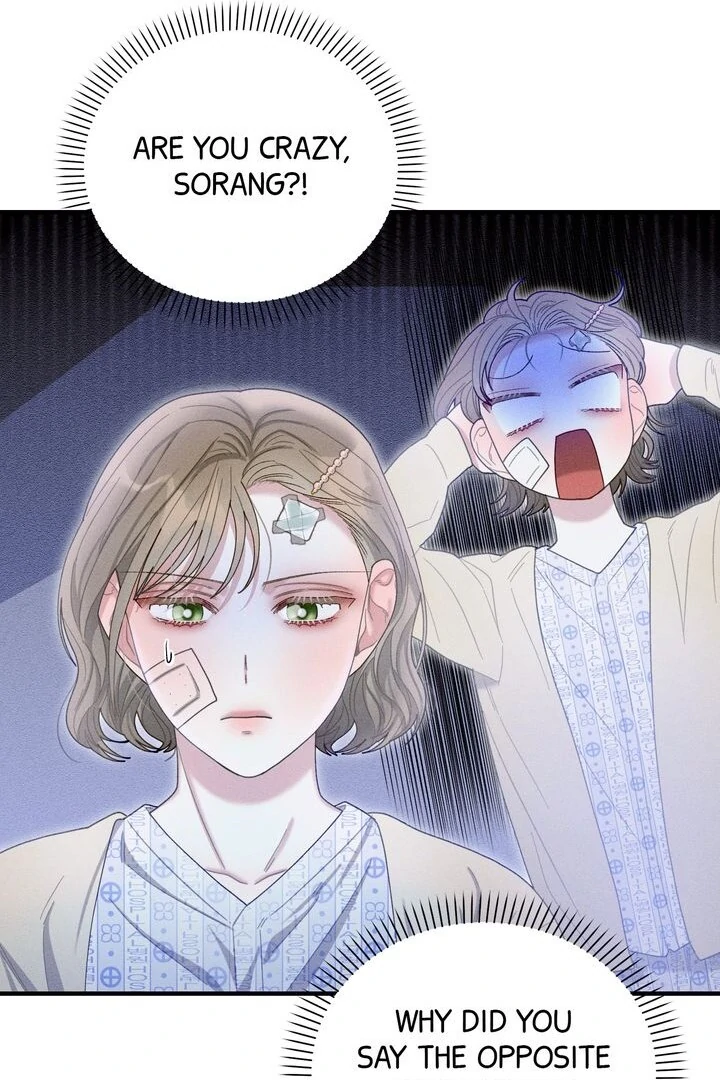 Sorang's Flower Art Shop【Official】 Chapter 31 - page 70