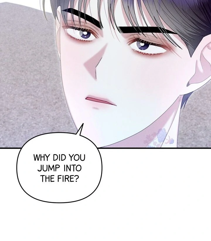 Sorang's Flower Art Shop【Official】 Chapter 31 - page 72