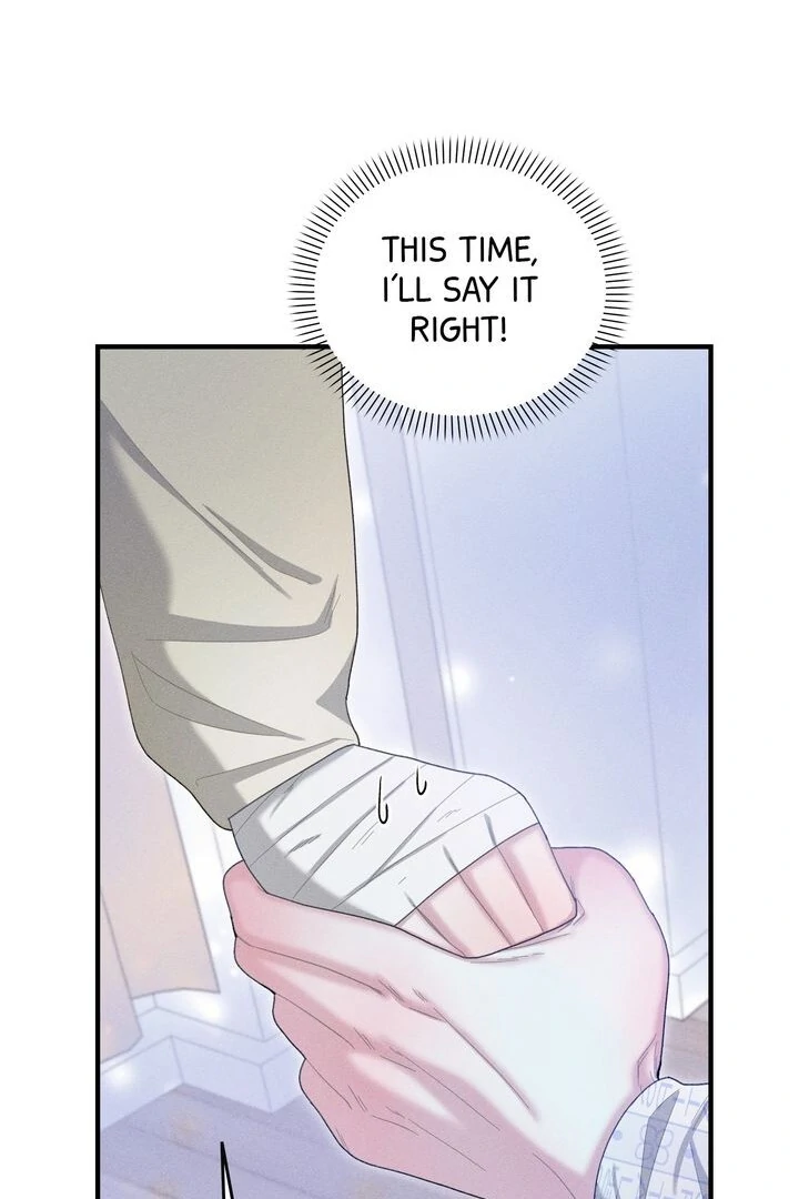Sorang's Flower Art Shop【Official】 Chapter 31 - page 73