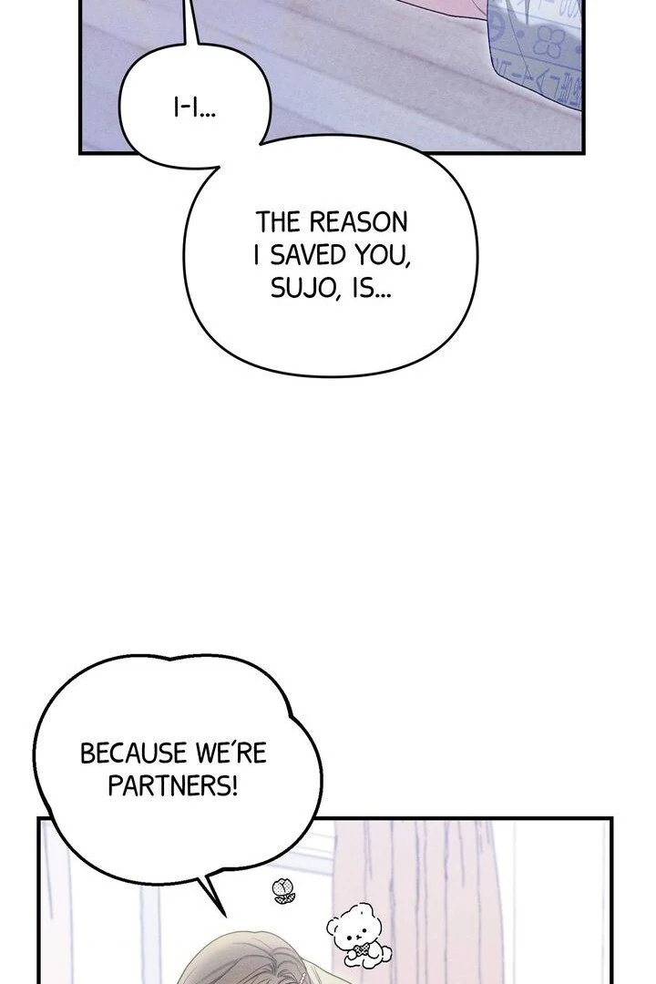 Sorang's Flower Art Shop【Official】 Chapter 31 - page 74