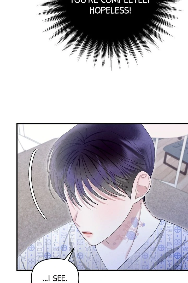 Sorang's Flower Art Shop【Official】 Chapter 31 - page 77