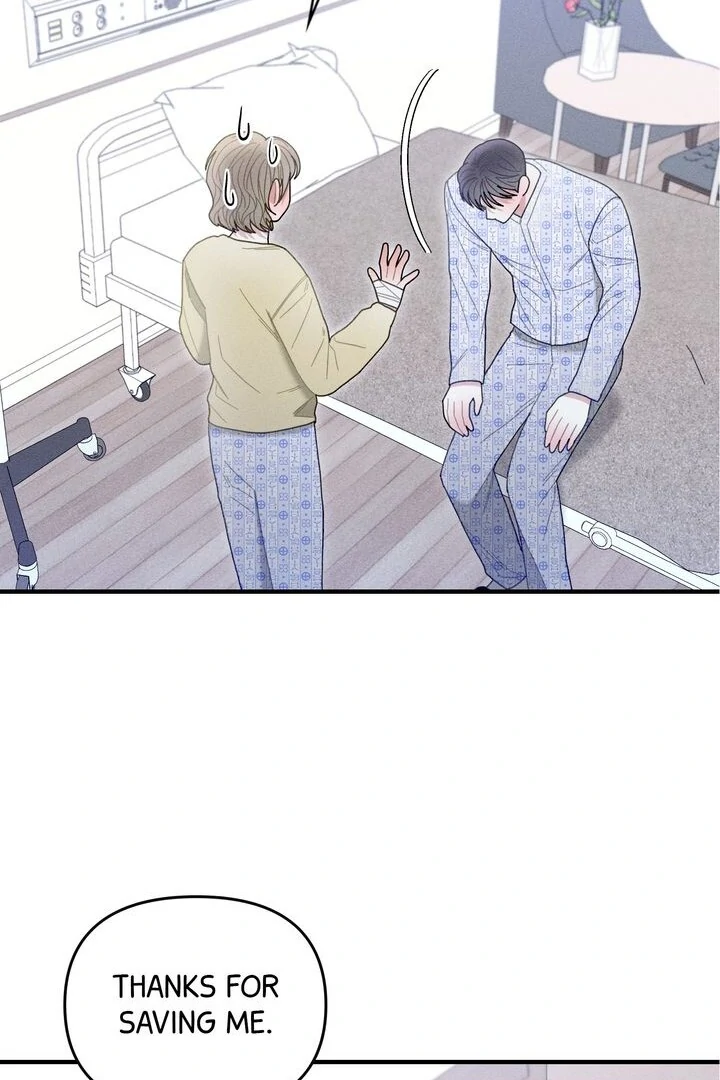 Sorang's Flower Art Shop【Official】 Chapter 31 - page 80