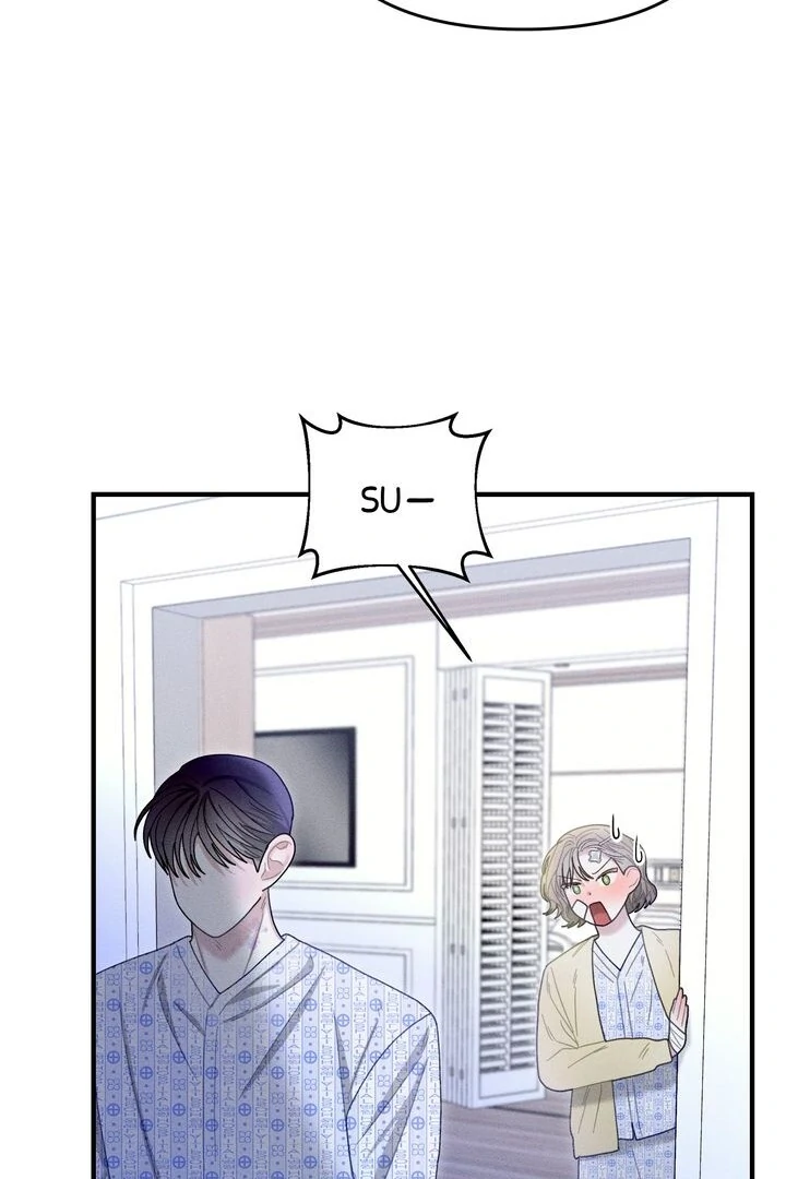 Sorang's Flower Art Shop【Official】 Chapter 31 - page 82