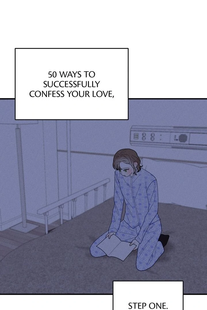 Sorang's Flower Art Shop【Official】 Chapter 32 - page 14