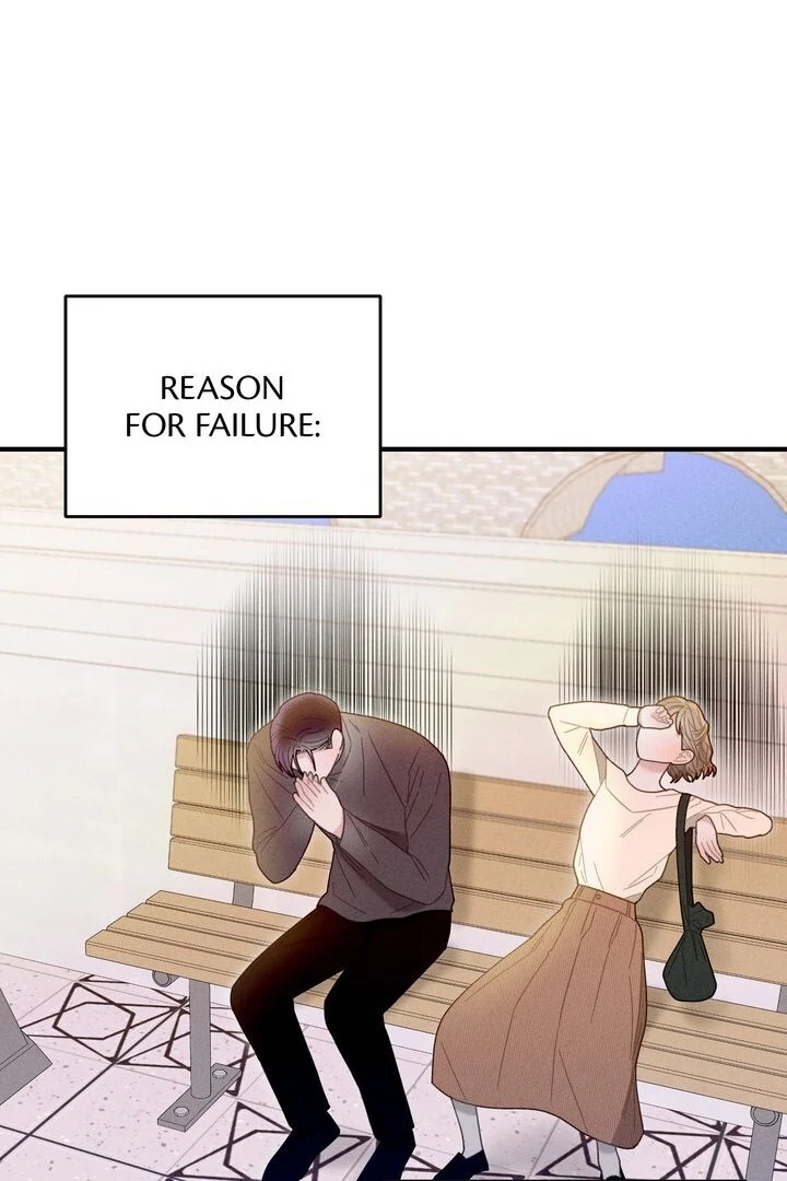 Sorang's Flower Art Shop【Official】 Chapter 32 - page 44