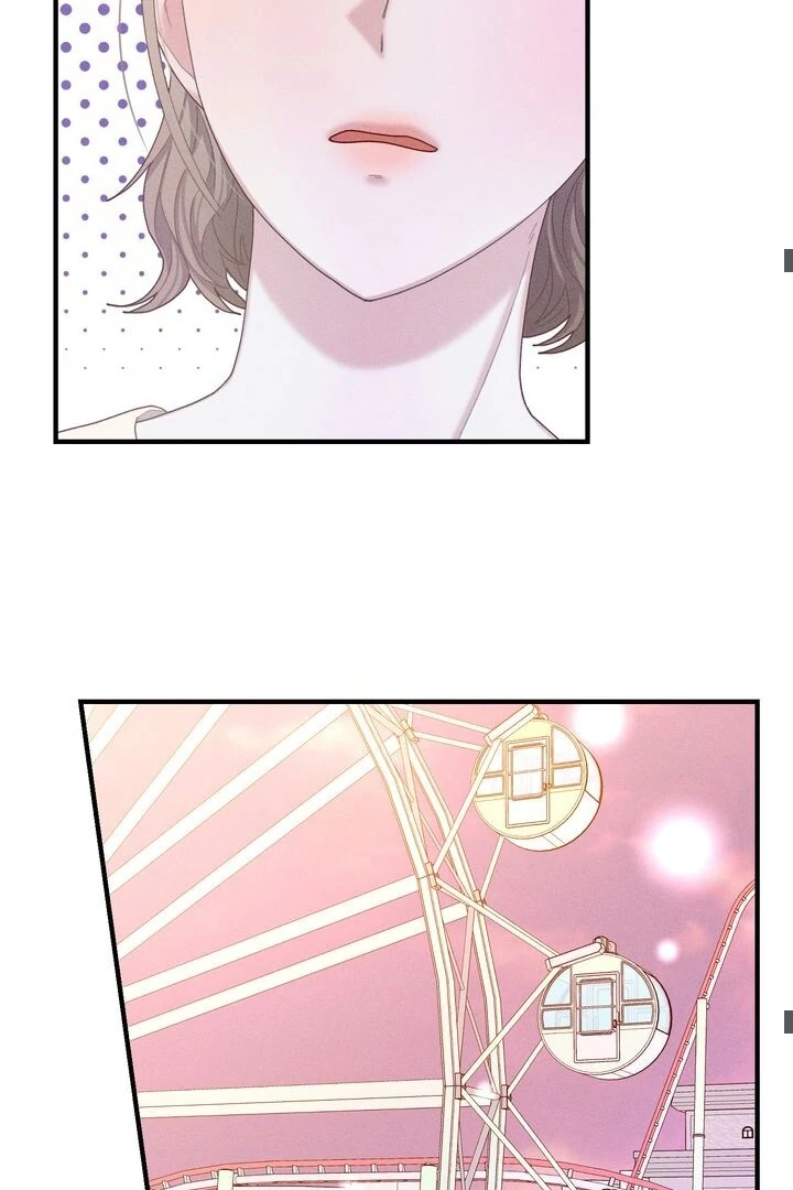 Sorang's Flower Art Shop【Official】 Chapter 32 - page 47