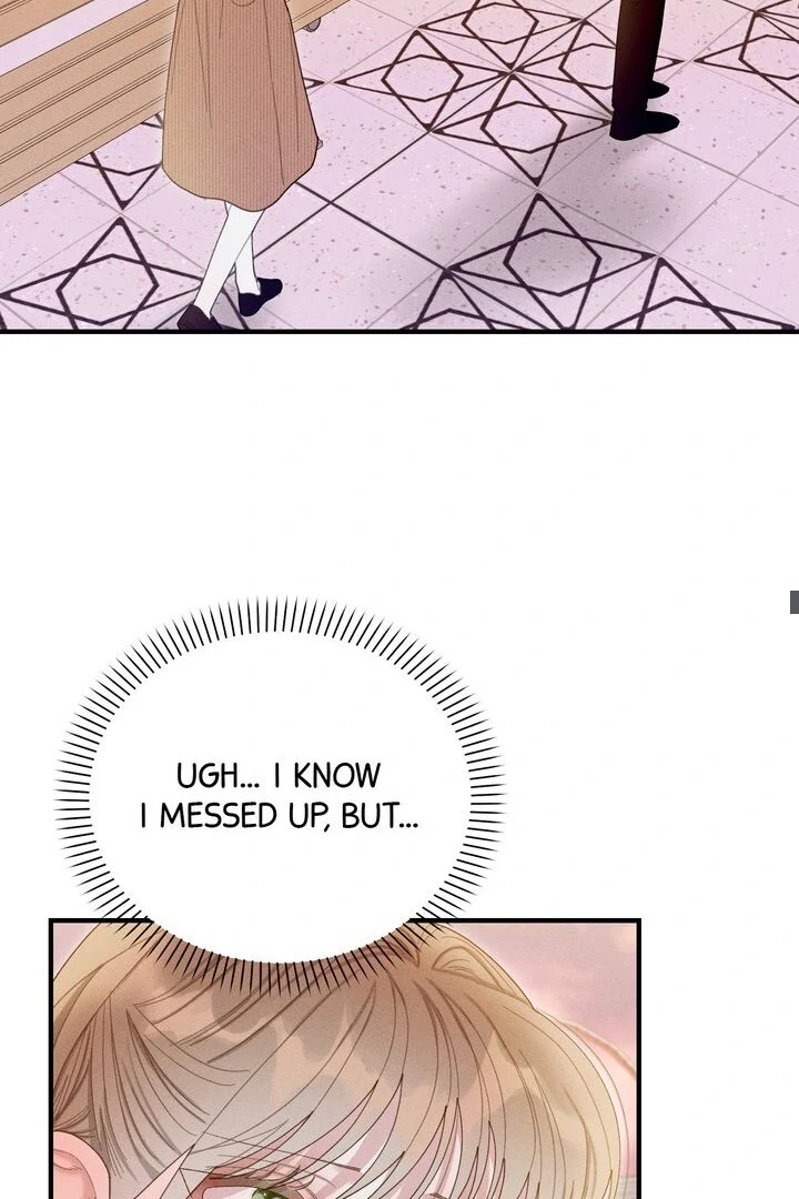 Sorang's Flower Art Shop【Official】 Chapter 32 - page 57