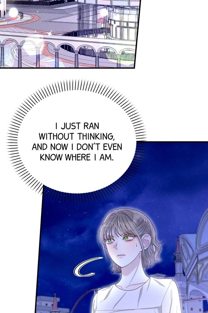 Sorang's Flower Art Shop【Official】 Chapter 32 - page 68