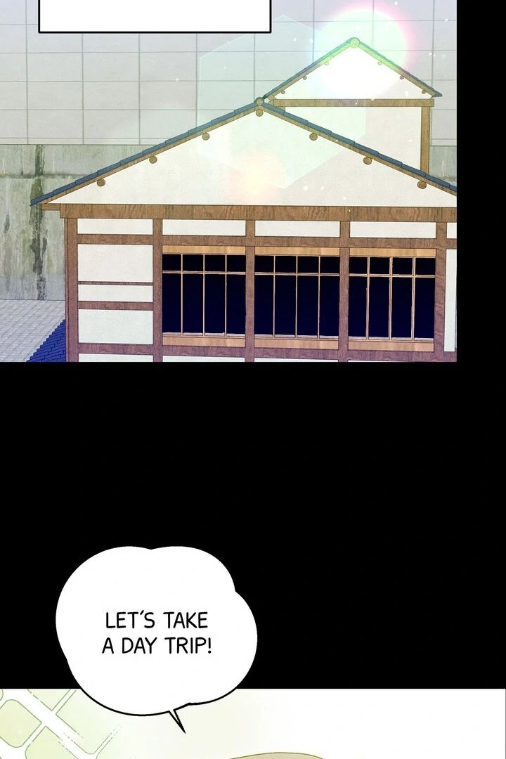 Sorang's Flower Art Shop【Official】 Chapter 32 - page 6