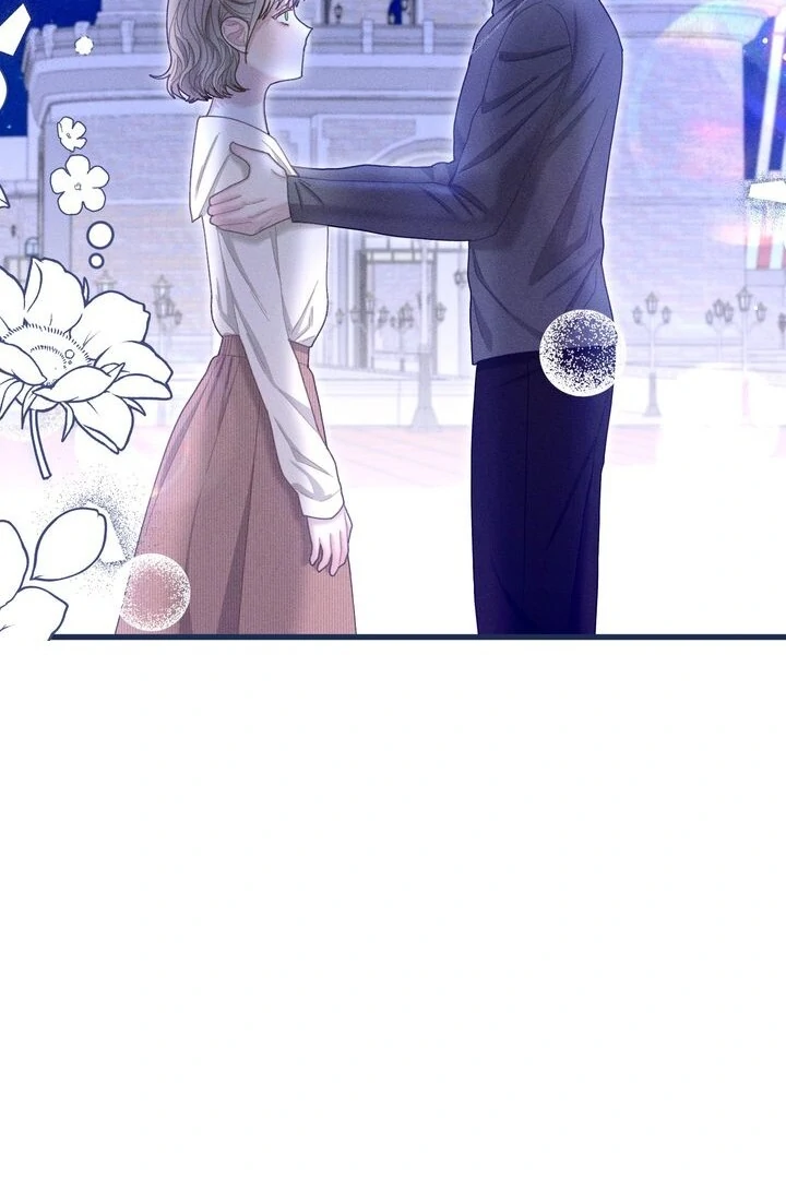 Sorang's Flower Art Shop【Official】 Chapter 32 - page 81