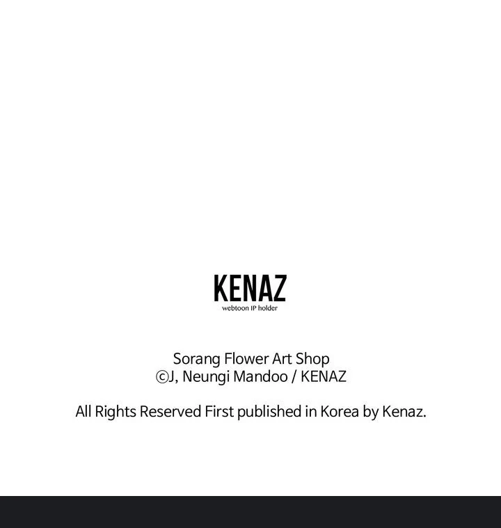 Sorang's Flower Art Shop【Official】 Chapter 32 - page 82